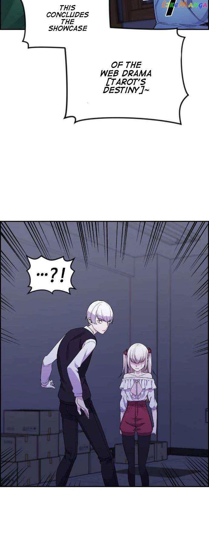 Webtoon Character Na Kang Lim Chapter 38 36